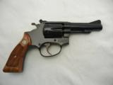 SOLD 1970’s Smith Wesson 51 Magnum NIB - 4 of 6