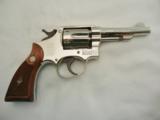 1955 Smith Wesson MP Pre 10 4 Inch In The Box - 9 of 11