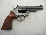 1959 Smith Wesson Combat Magnum Pre 19 - 3 of 9