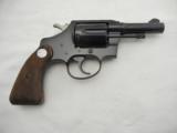 1960's Colt Detective Special 3 Inch NIB - 5 of 7