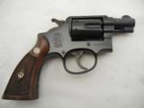 Smith Wesson MP Pre 10 2 Inch S Serial # MINT - 4 of 10