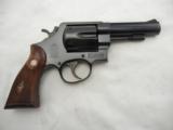 1966 Smith Wesson 58 41 Magnum S Serial #- 4 of 9