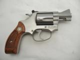 Smith Wesson 60 Ashland Target 660 Made NIB - 4 of 6