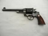 Smith Wesson Triple Lock Target 7 1/2 Inch - 1 of 12