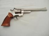 1980 Smith Wesson 27 8 3/8 Nickel NIB - 5 of 9