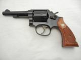 1984 Smith Wesson 10 MP 4 Inch NIB - 3 of 6