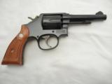 1984 Smith Wesson 10 MP 4 Inch NIB - 4 of 6