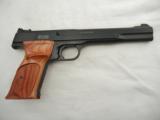 Smith Wesson 41 7 Inch 22 NIB - 4 of 6