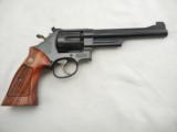 Smith Wesson 24 44 Special 6 1/2 Inch NIB - 4 of 7
