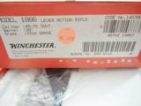 Winchester 1886 High Grade 26 Inch HB NIB - 2 of 12