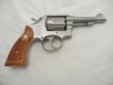 1973 Smith Wesson 64 4 Inch NIB - 4 of 6