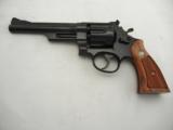 Smith Wesson 28 Highway Patrolman NIB - 3 of 6
