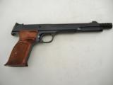 1960's Smith Wesson 41 7 3/8 NIB
- 5 of 6