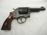 1950's Smith Wesson MP 4 Inch In The Box - 7 of 11