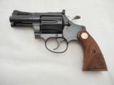 Colt Diamondback 38 2 1/2 Inch NEW - 1 of 8
