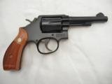 1982 Smith Wesson 12 4 Inch Round Butt - 4 of 8