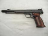 1960’s Smith Wesson 41 7 3/8 Pre A - 1 of 8