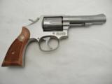 1985 Smith Wesson 65 4 Inch NIB - 4 of 6