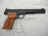 1980 Smith Wesson 41 7 Inch 22 - 4 of 7