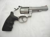 1996 Smith Wesson 67 38 4 Inch NIB- 4 of 6