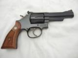 1983 Smith Wesson 19 357 4 Inch- 4 of 8