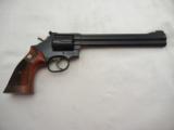 1983 Smith Wesson 586 8 3/8 Inch NIB - 5 of 7