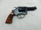  1960's Smith Wesson 31 3 Inch NIB - 4 of 6