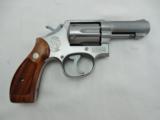 1981 Smith Wesson 65 3 Inch NIB - 4 of 6