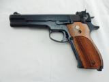 1982 Smith Wesson 52 Master NIB - 2 of 5