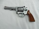 1981 Smith Wesson 63 P&R NIB - 3 of 6