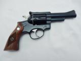 1976 Ruger Security Six 200th NIB - 7 of 9