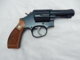 1982 Smith Wesson 547 3 Inch 9MM - 4 of 8