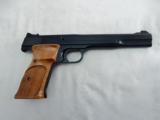 1985 Smith Wesson 41 7 Inch Barrel - 4 of 7