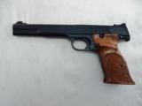 1985 Smith Wesson 41 7 Inch Barrel - 1 of 7