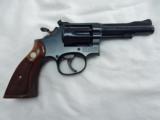 1978 Smith Wesson 18 K22 4 Inch - 5 of 9