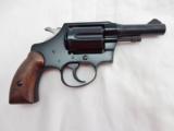 Colt Experimental Prototype Police Positive
*** FACTORY LETTERED *** RARE *** - 1 of 12
