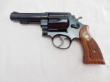 1970's Smith Wesson 58 41 Magnum MP In The Box - 3 of 10