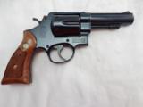 1970's Smith Wesson 58 41 Magnum MP In The Box - 6 of 10