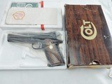 1980 Colt 1911 Gold Cup Series 70 NIB - 1 of 6