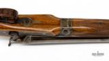 Holland Hammer Gun Sesquicentennial12G Bar-in Wood - 9 of 18