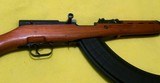 Russia made model SKSRIFLE - 3 of 8