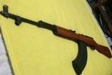 Russia made model SKS
RIFLE - 1 of 8