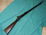  SPRINGFIELD TRAPDOOR 1879 - 2 of 5