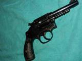 S&W HAND EJECTOR 2ND MODEL 38 SPEC - 1 of 8