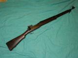  WINCHESTER MODEL 1917 WWI
- 1 of 6