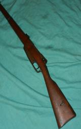  MAUSER 88 CARBINE DATED 1892 - 2 of 5