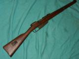  MAUSER 88 CARBINE DATED 1892 - 1 of 5