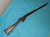  FRENCH Berthier 1916 LEBEL CONTINSOUZA MADE RIFLE - 1 of 4