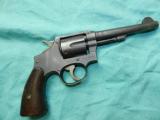 S&W VICTORY MODEL WWII - 1 of 7