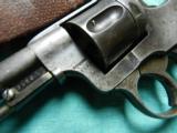 Swedish Model 1887 Officer's Revolver by Husqvarna - 4 of 8
